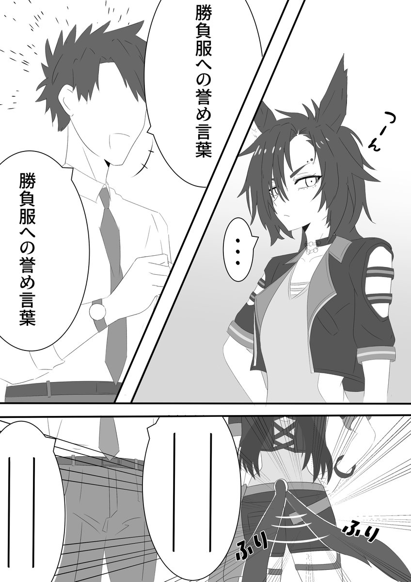 爆裂カレーフェスティバル tweet media