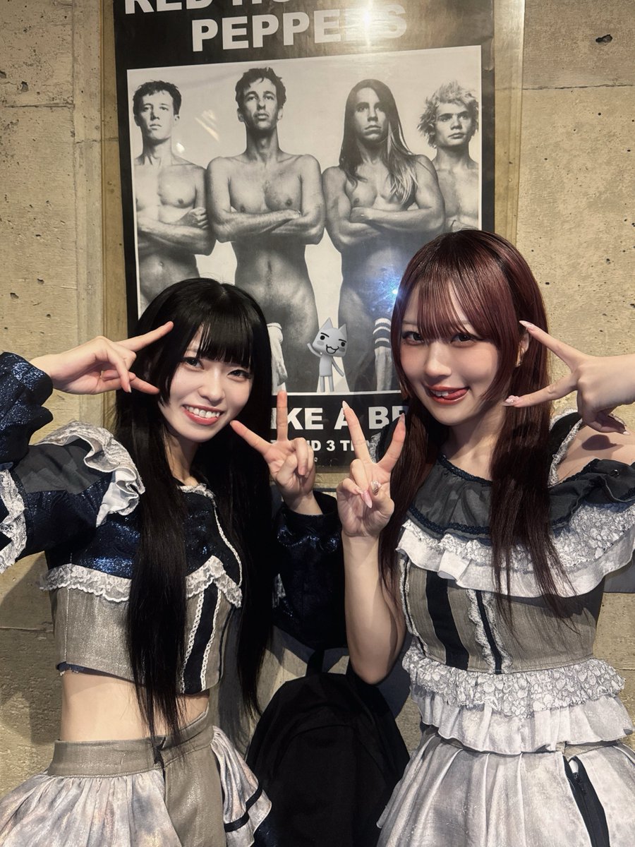 椎名うた(may in film) tweet media