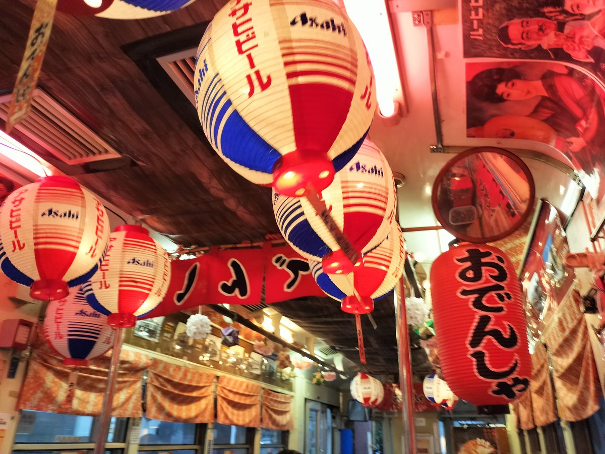 井上たけし tweet media