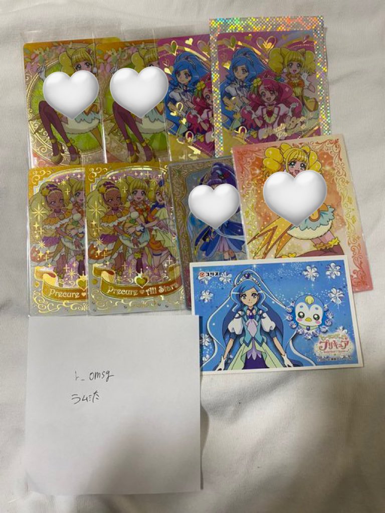 ラム汰@12日から対応不可 tweet media