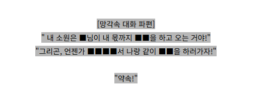 ๐ ๋ฌ์
๋ง์จ๐ฐ๐ท๐ฏ tweet media