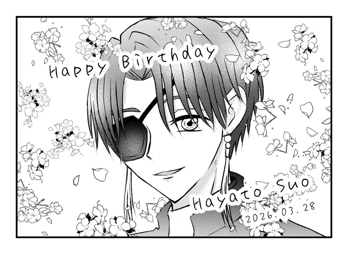 はくは長髪に狂っている tweet media