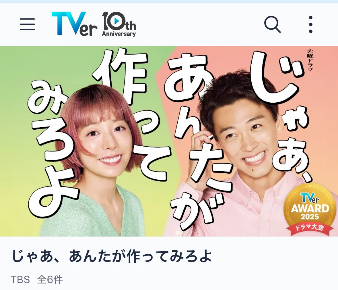 Rin®️🜸 tweet media