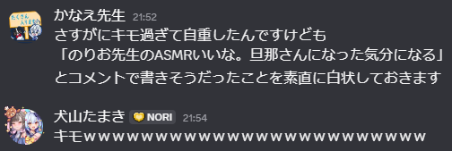 ちいたまᴖ ·̫ ᴖ(本物)🦄🪽 tweet media