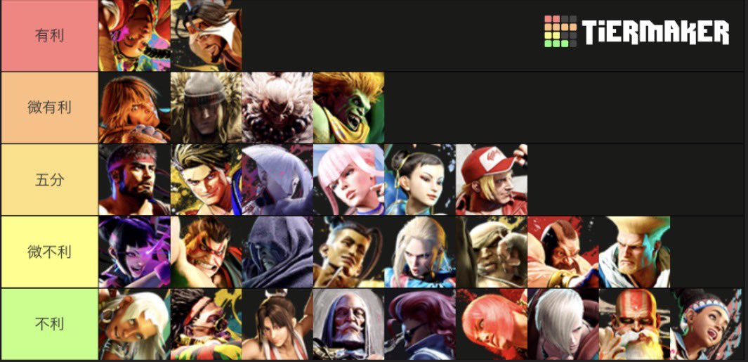 いぶき tweet media