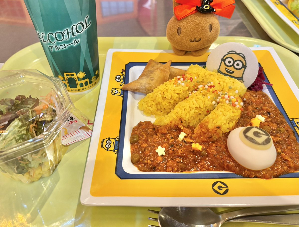 スギ♈️♡ tweet media