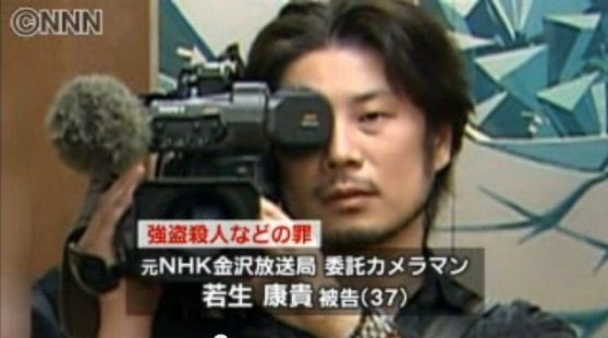 Taku 🇯🇵 tweet media