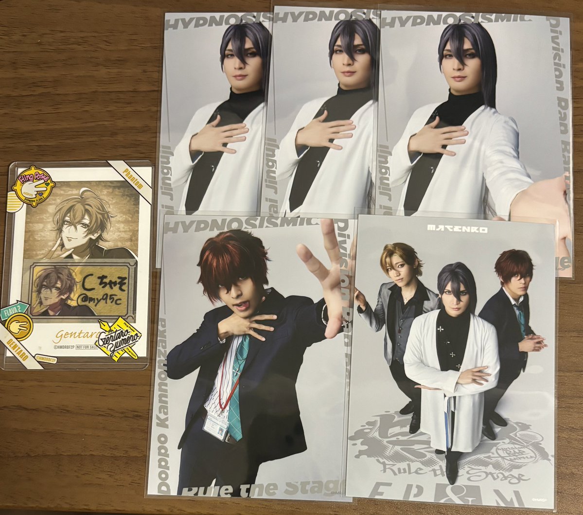 Cちゃそ☀️取引垢 tweet media