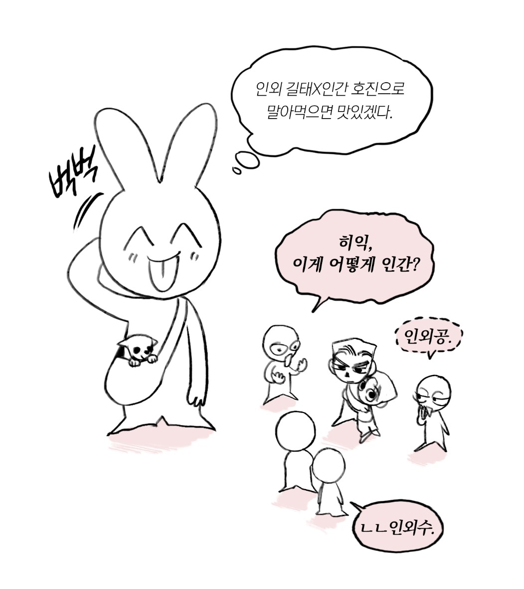 뀨뀨 tweet media
