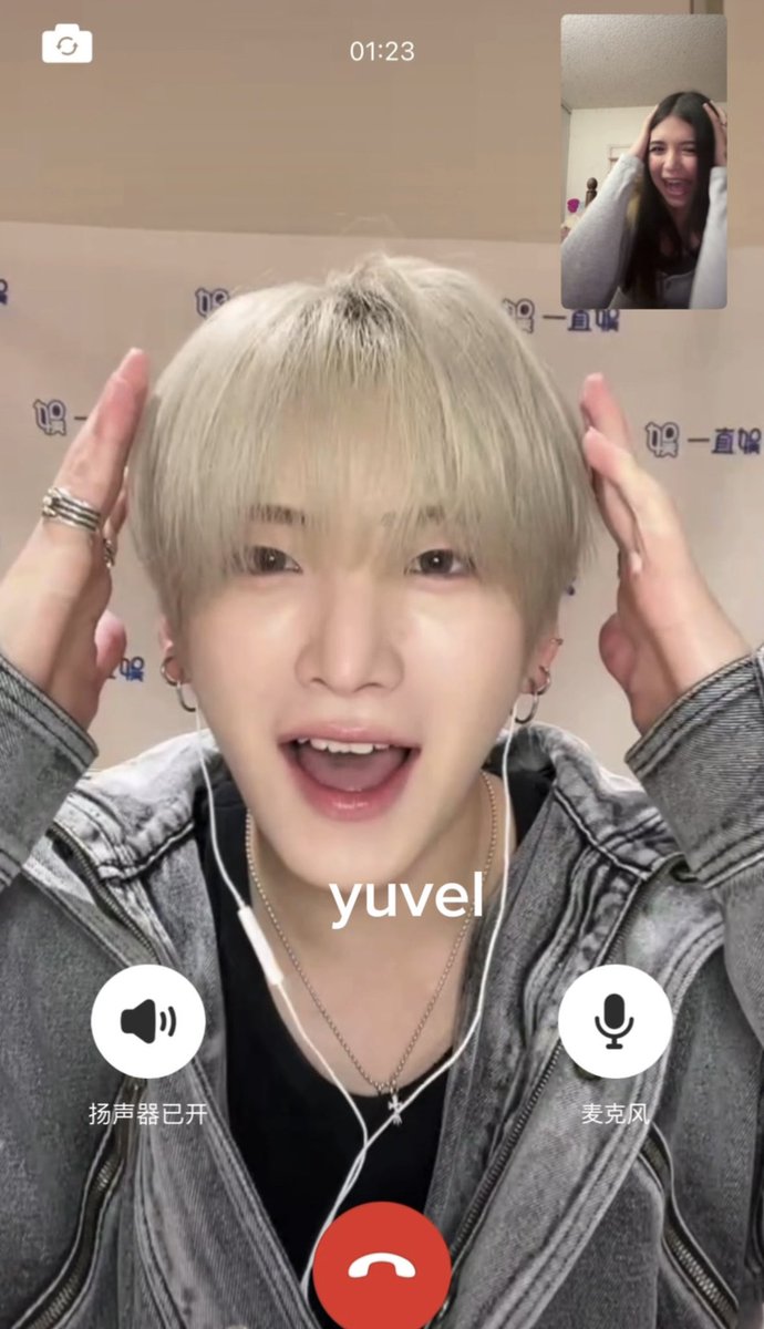 yuvel🍀 tweet media