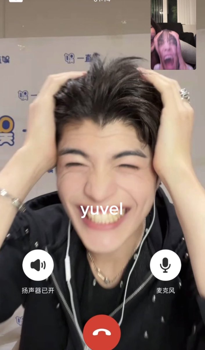 yuvel🍀 tweet media