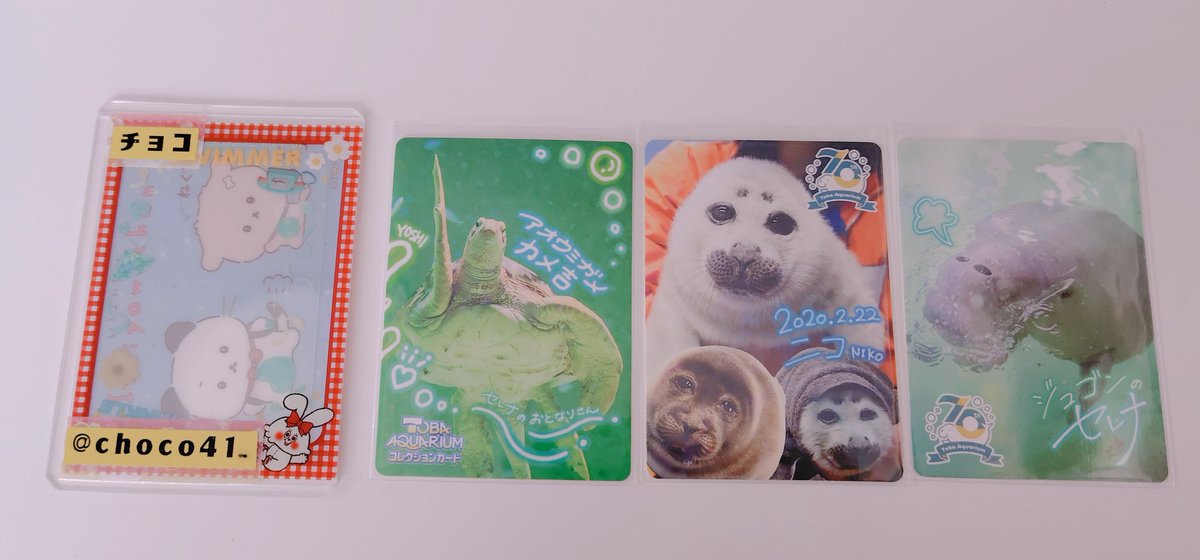 チョコ@取引用 tweet media