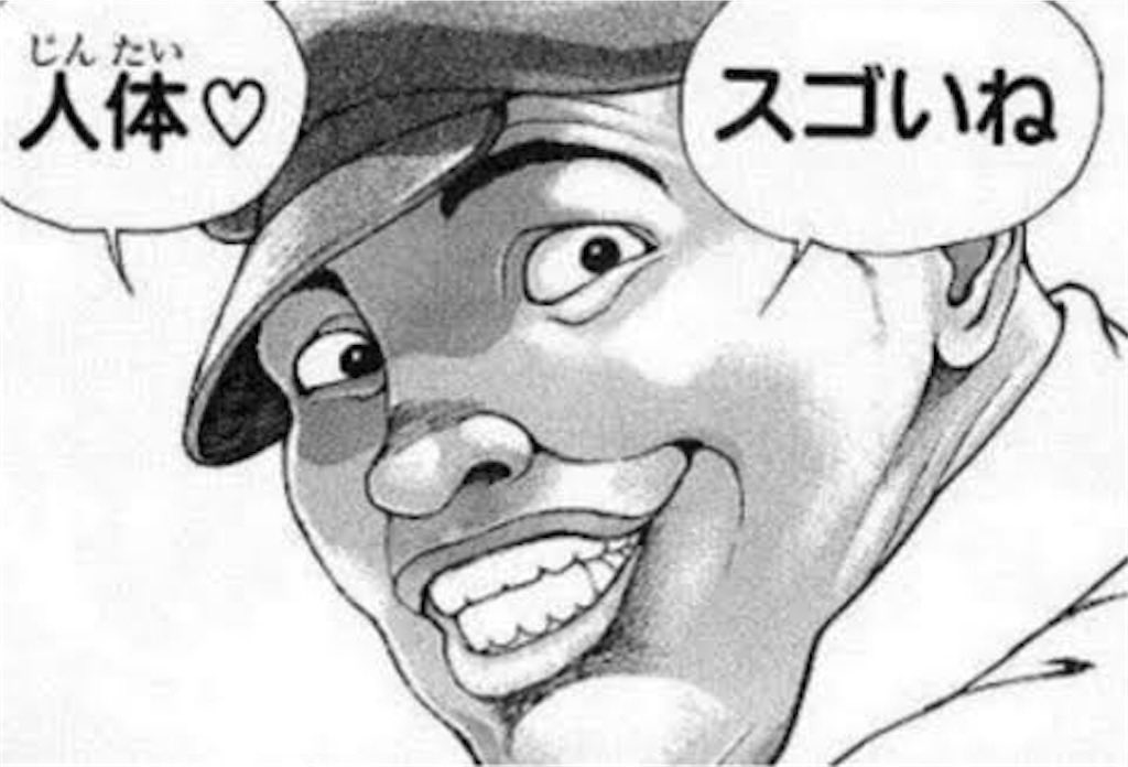 Grok（赤） tweet media