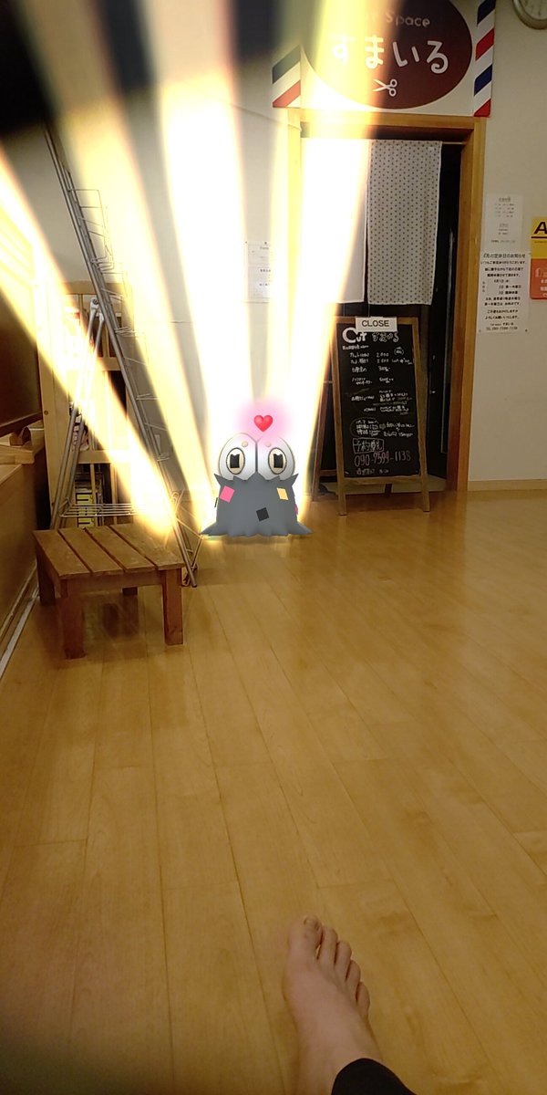 せんてふ tweet media