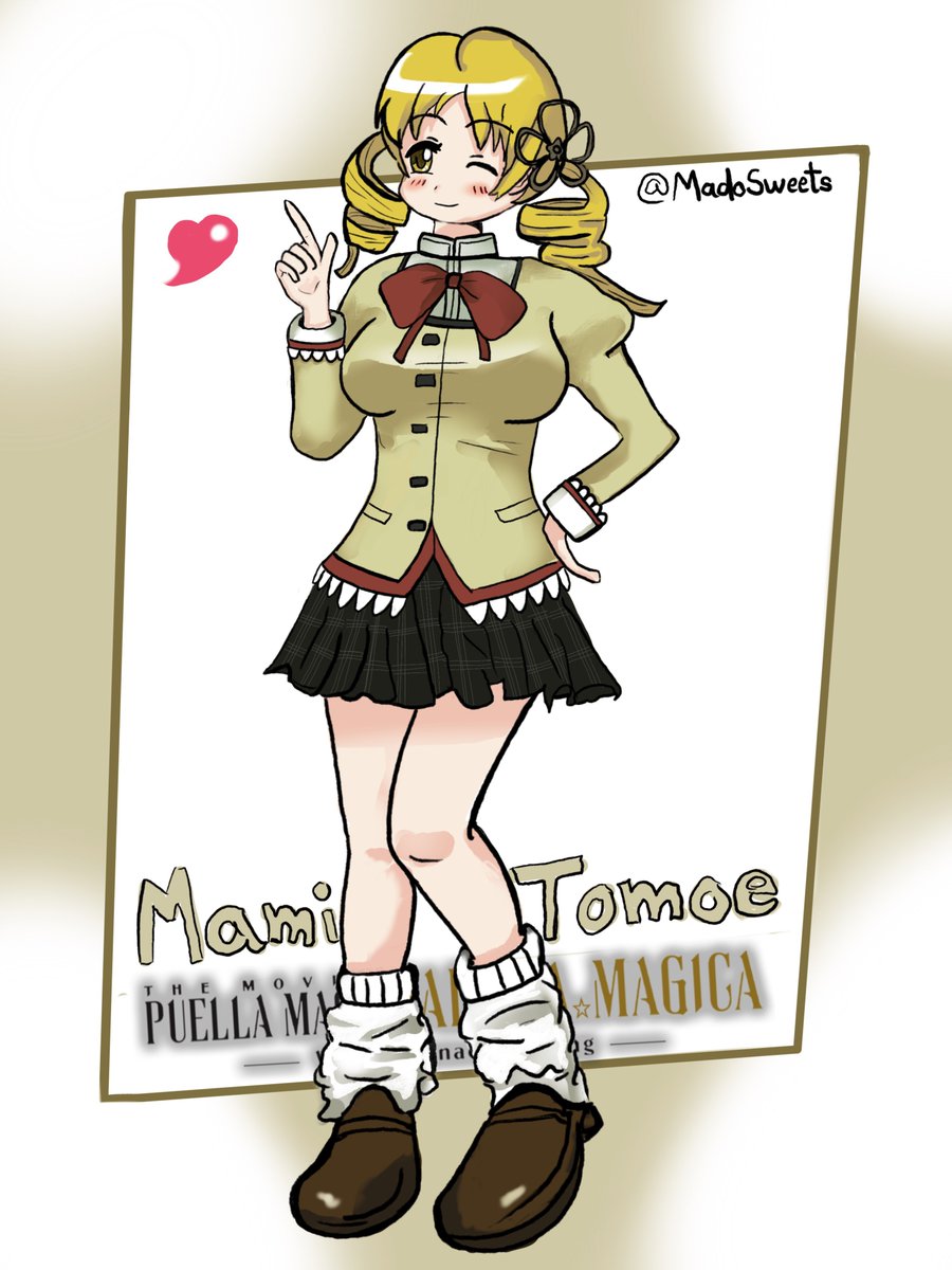 Mami Tomoe - School Uniform (Movie)
巴マミ - 制服 (ルーズソックス)