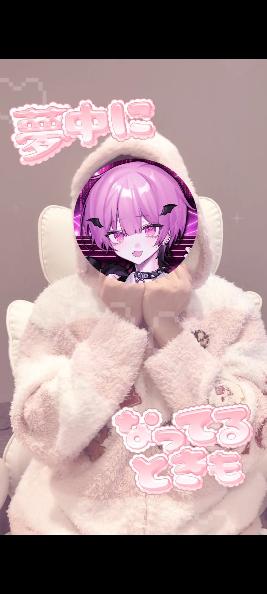 かんパリ🍷@STPR BOYS tweet media