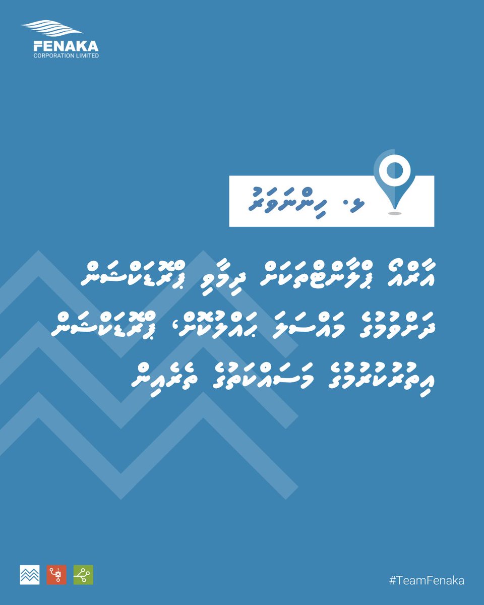 Fenaka Corporation Ltd tweet media