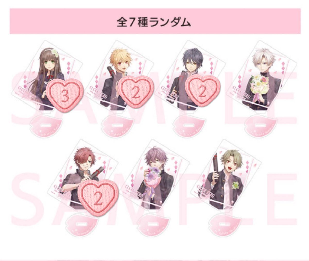 カルキ୨୧取引垢 tweet media