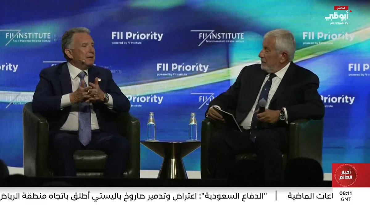 ويتكوف: الولايات المتحدة تأمل عقد لقاءات مع إيران الأسبوع الحالي #مركز_الاتحاد_للأخبار 