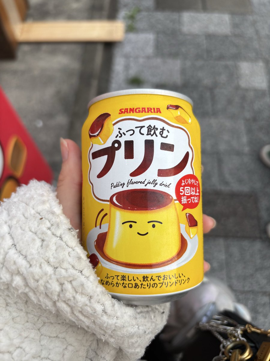 みかん tweet media