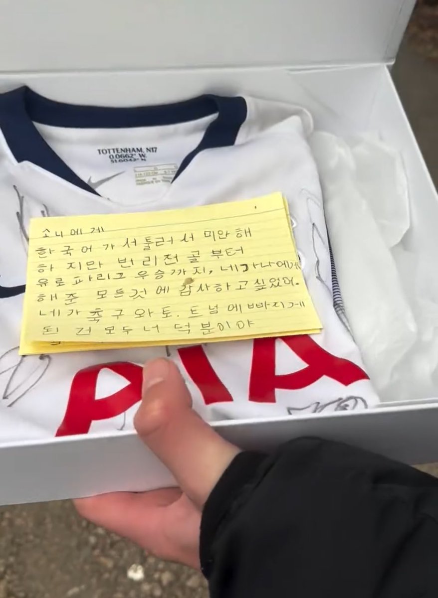 ⚽️©౨ৎ🏆 tweet media