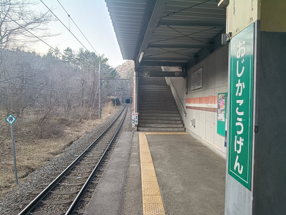 ナノ式 tweet media