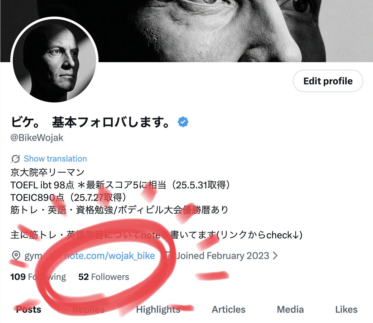 ビケ。　基本フォロバします。 tweet media