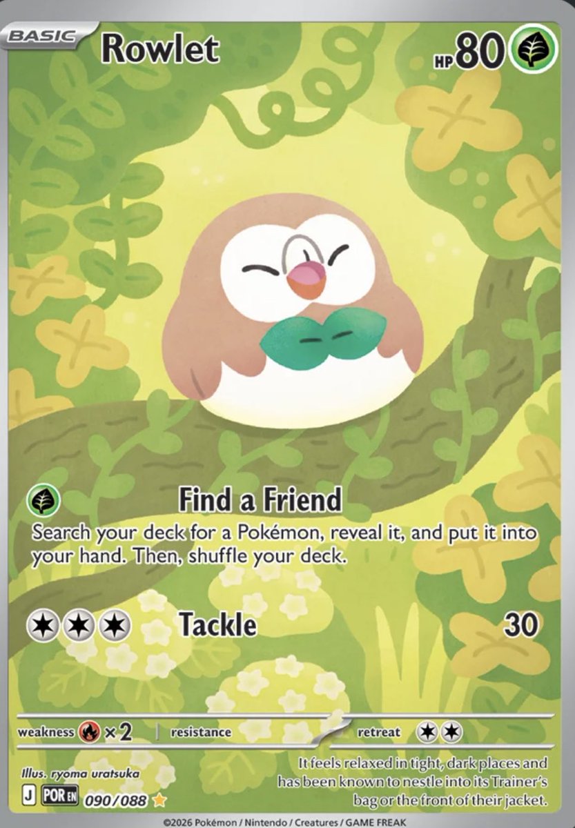 Puff, Your Guardian Raccoon 🏳️‍🌈 tweet media