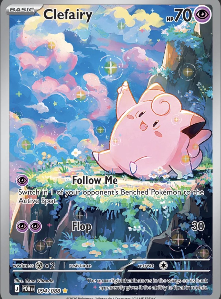 Puff, Your Guardian Raccoon 🏳️‍🌈 tweet media