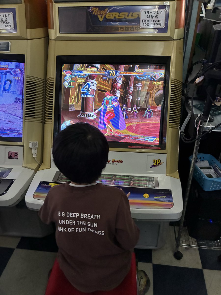 白上野 tweet media