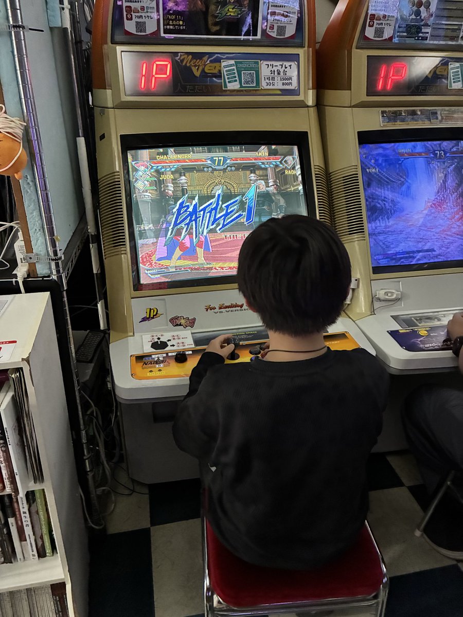 白上野 tweet media