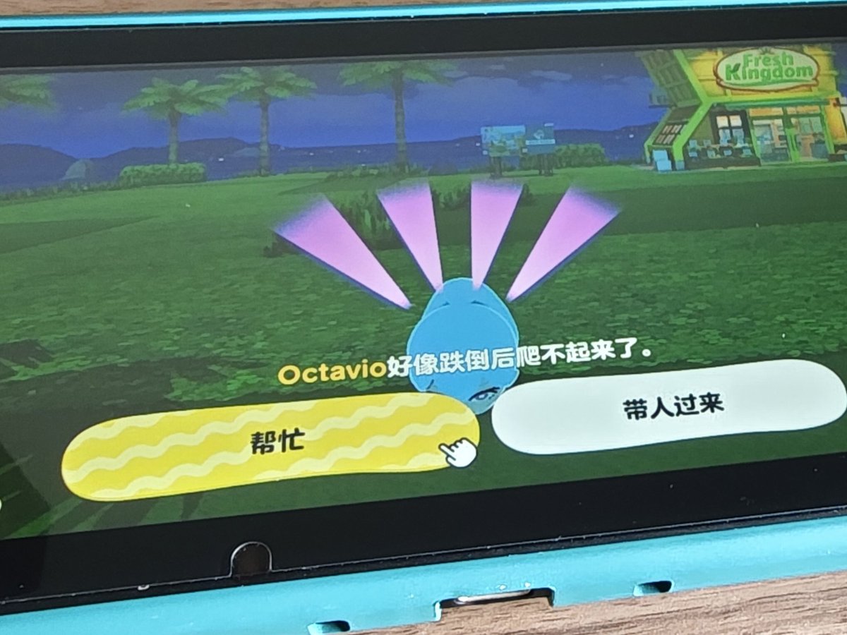 seraychan's tweet photo. https://t.co/efFqi9b1uV