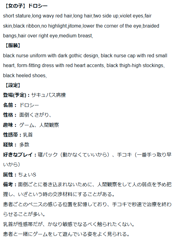 ふら。 tweet media