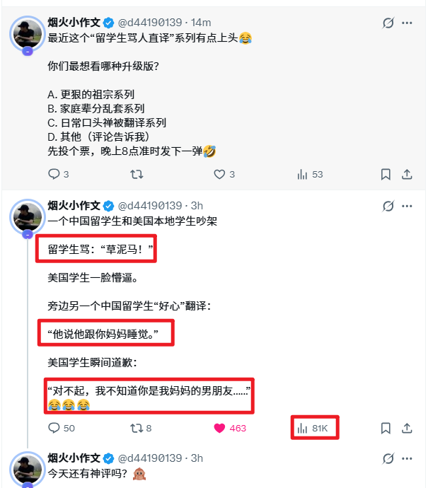 BTC张Sir🅱️ tweet media