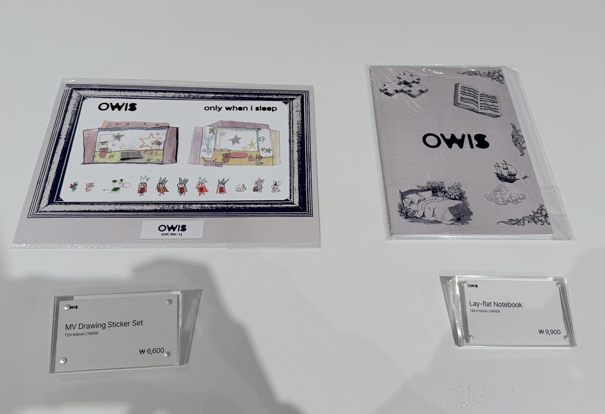 라이트 tweet media