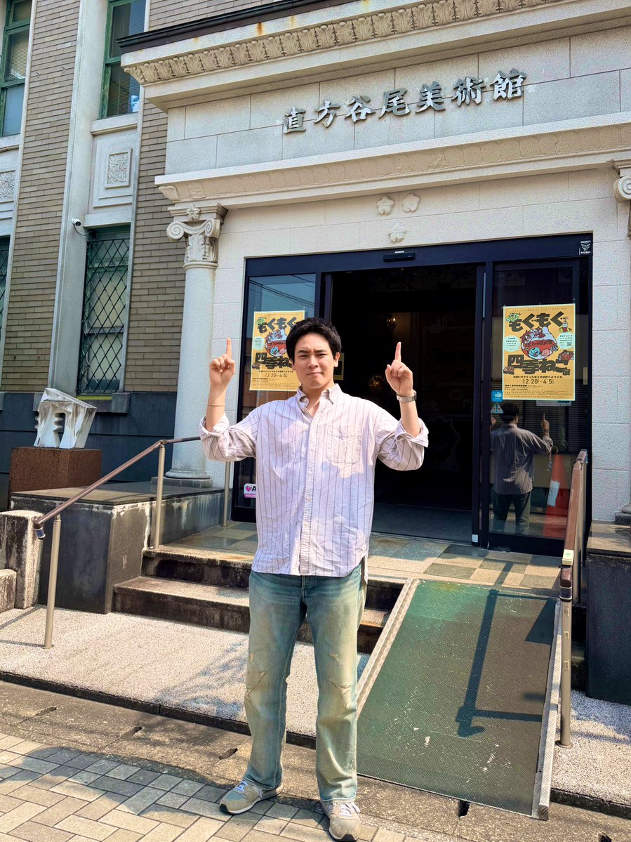 木村徹二 tweet media