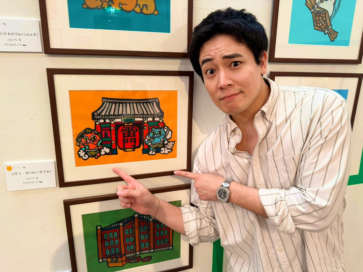 木村徹二 tweet media