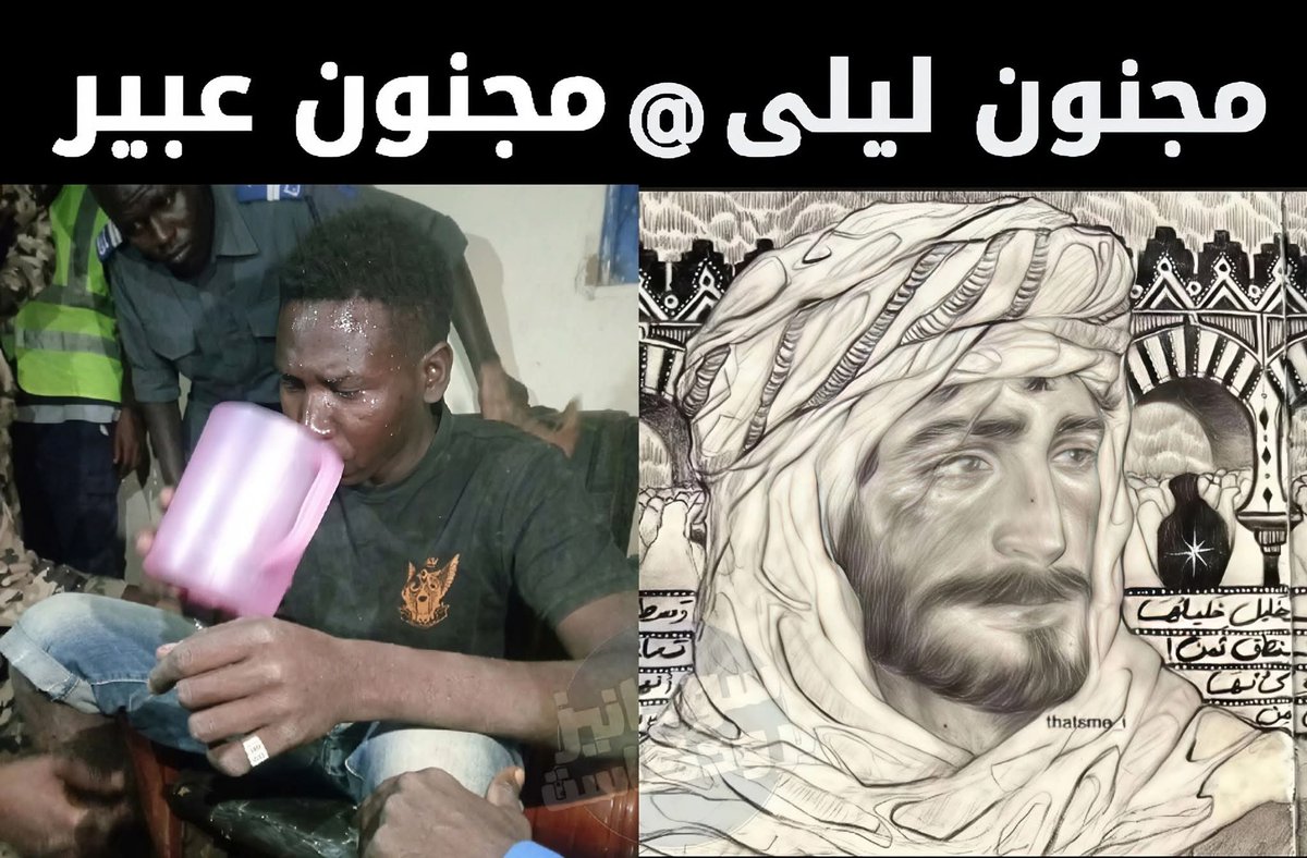 الســــــــــــادات tweet media