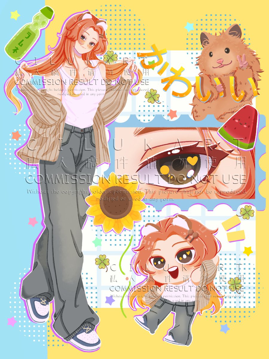 Bang Aci! 🎣 OPEN (2/5) tweet media