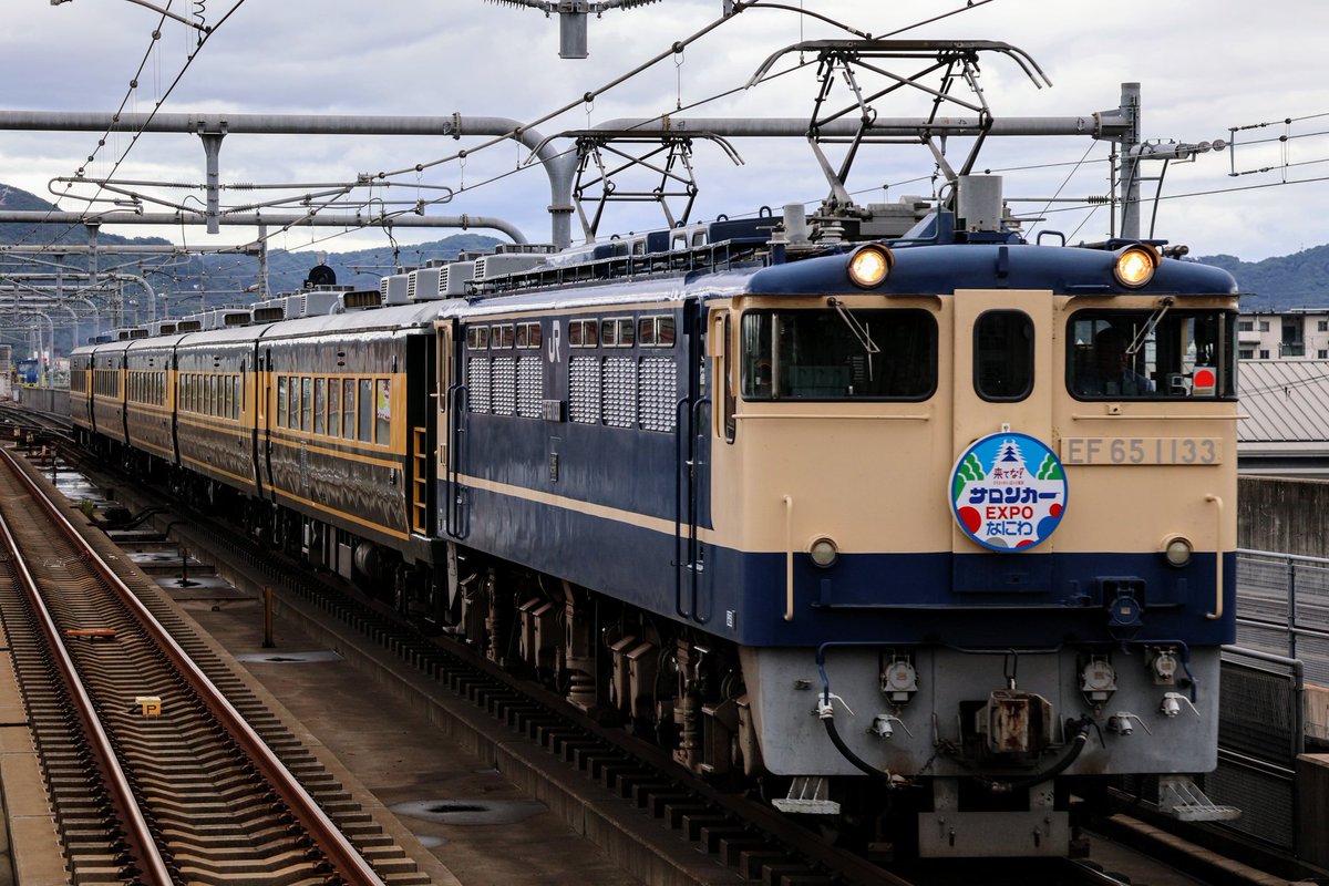 国鉄車好きな人 tweet media