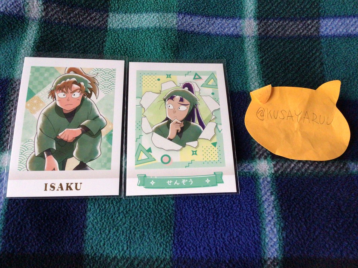 草屋瑠兎@取引垢 tweet media