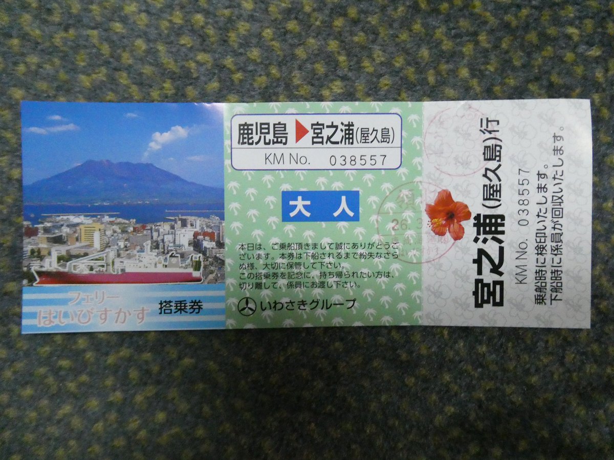 まさちゅん tweet media