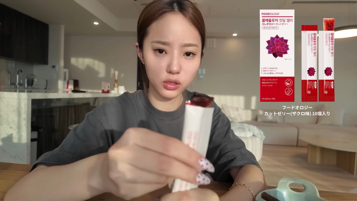 わかる、バクダン丼まじで体重減る。中町綾ちゃんの十割そばver.も超美味しい👇🏻あと食後にカットゼリー食べるとお腹ペッタンコになる