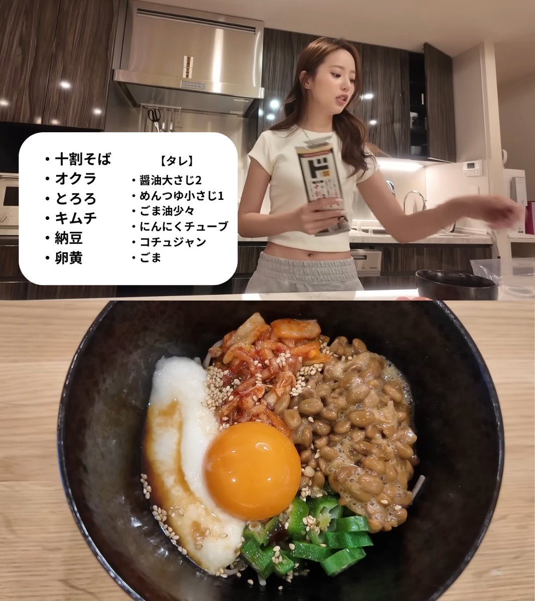 𝑶𝒇𝒇𝒊𝒄𝒊𝒂𝒍イクラちゃん𝒊𝒔𝒎 tweet media