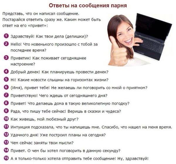 синица tweet media