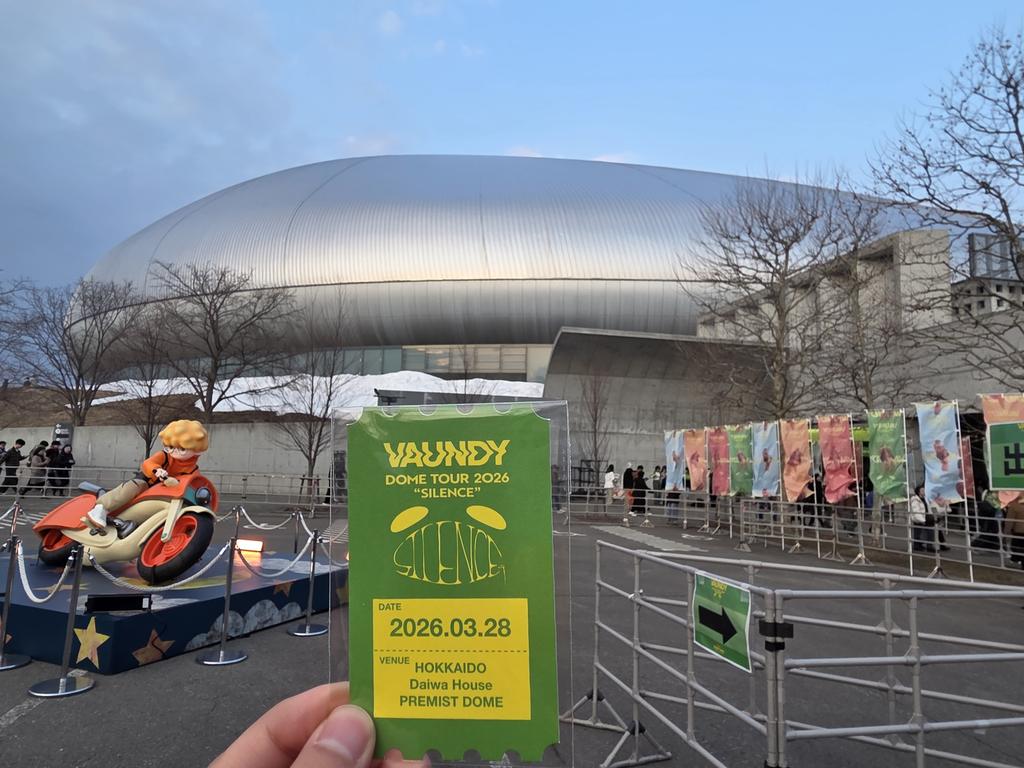 あかつー💔 tweet media