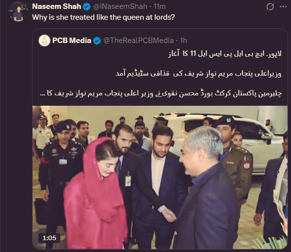 Fatima PTI tweet media