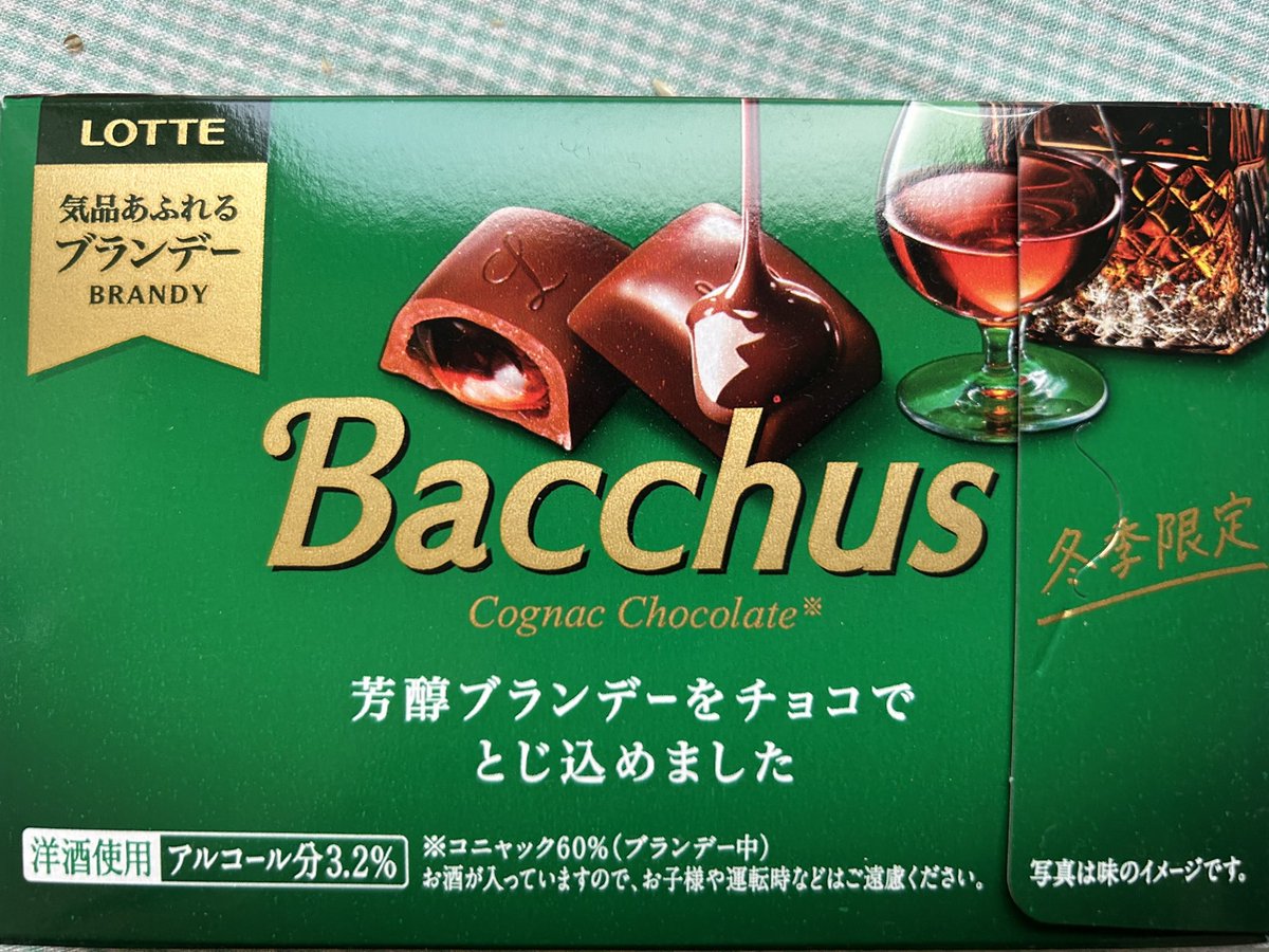 さとか🐸🦜 tweet media