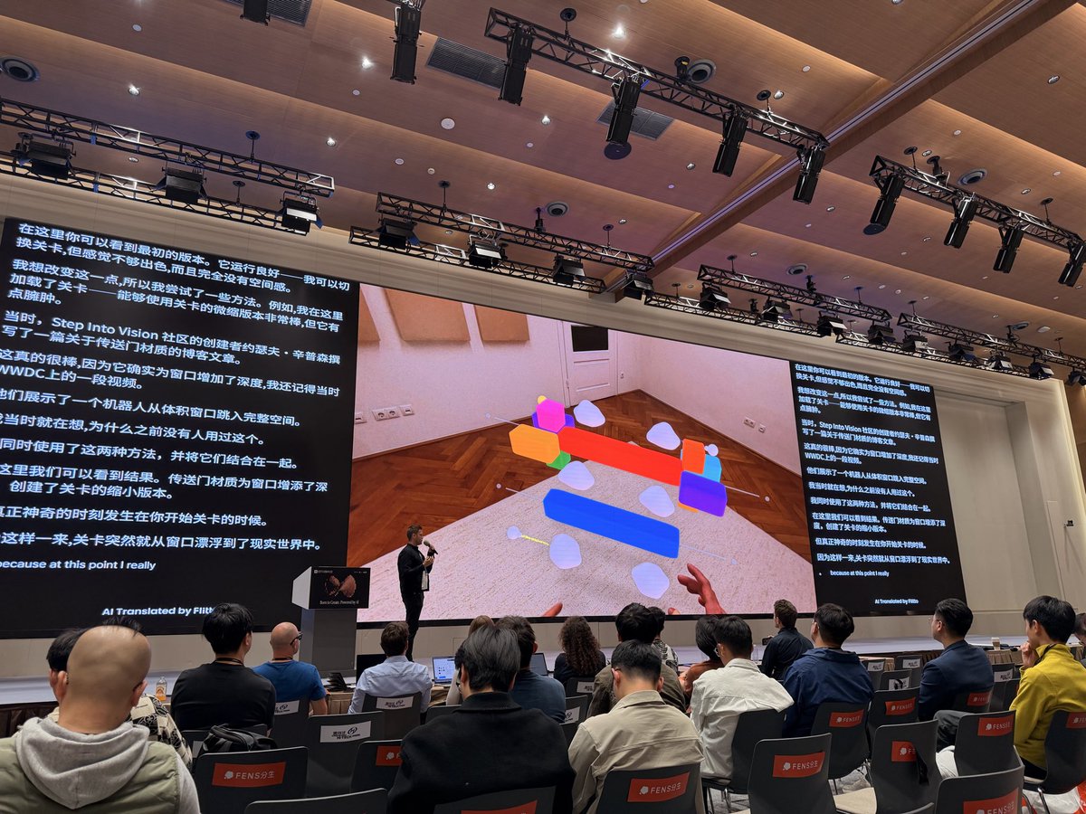 GeekPlux tweet media