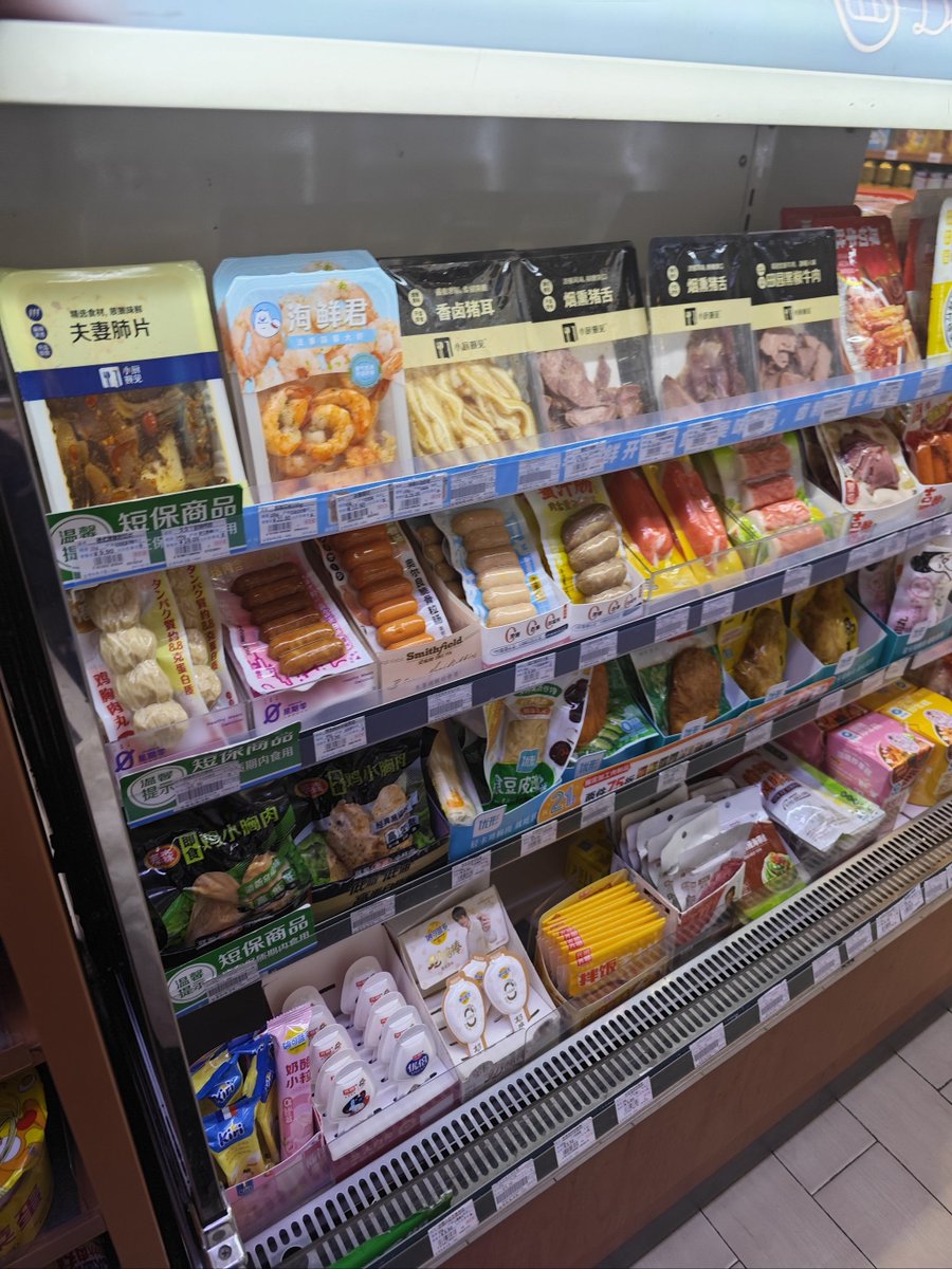 Othman Daud tweet media